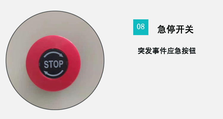 熱收縮包裝機(jī) 熱收縮包裝機(jī)