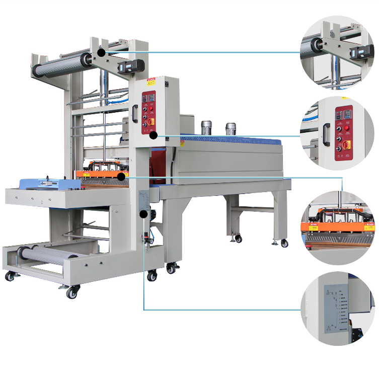 熱收縮包裝機 熱收縮包裝機
