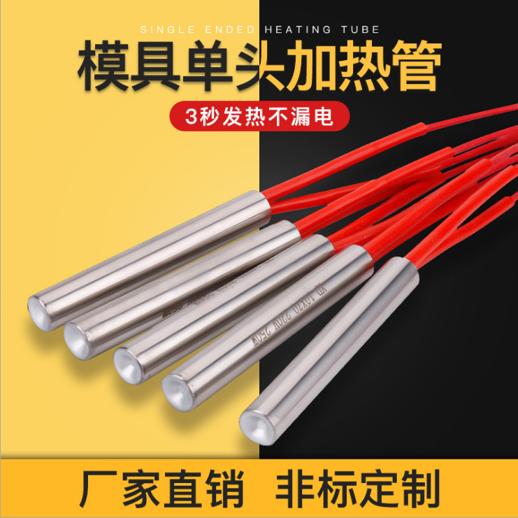 熱收縮包裝機 熱收縮包裝機