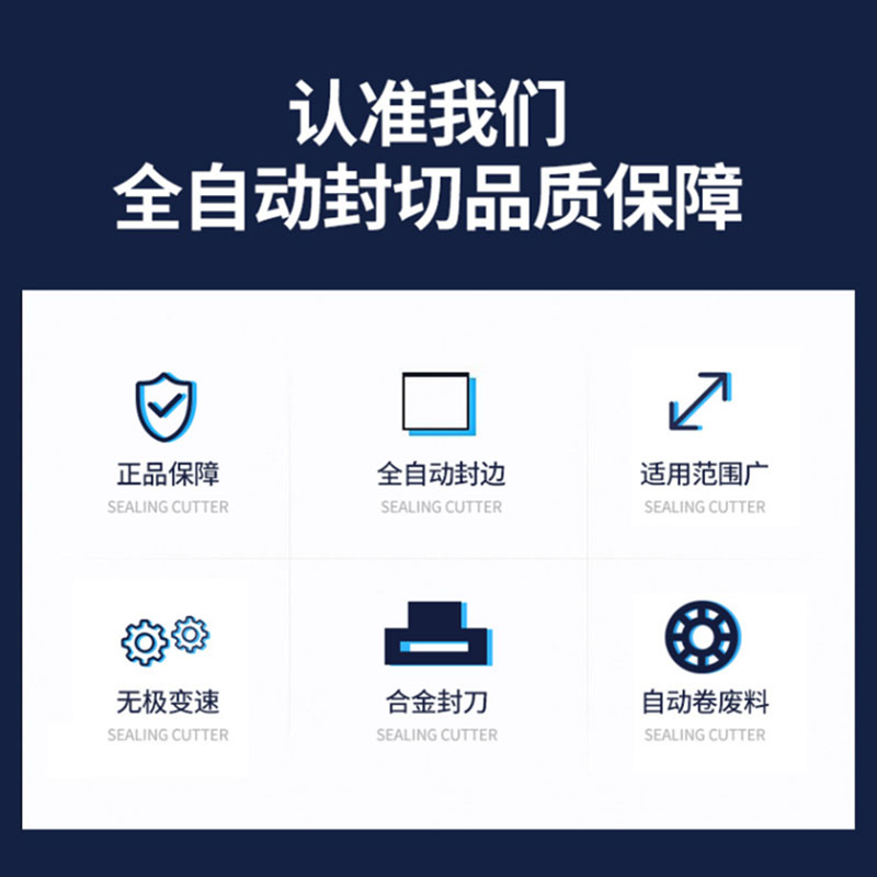 熱收縮包裝機 熱收縮包裝機