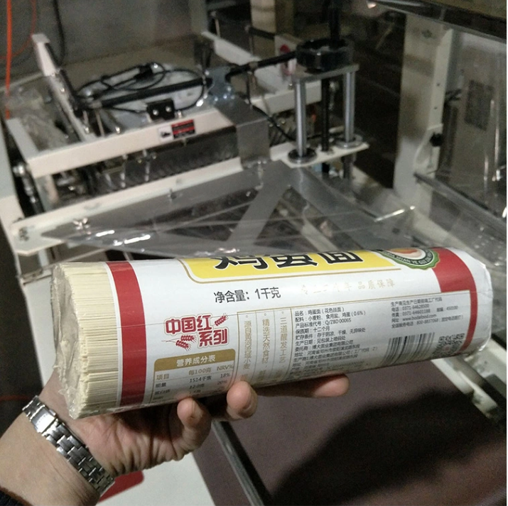 熱收縮包裝機(jī) 熱收縮包裝機(jī)