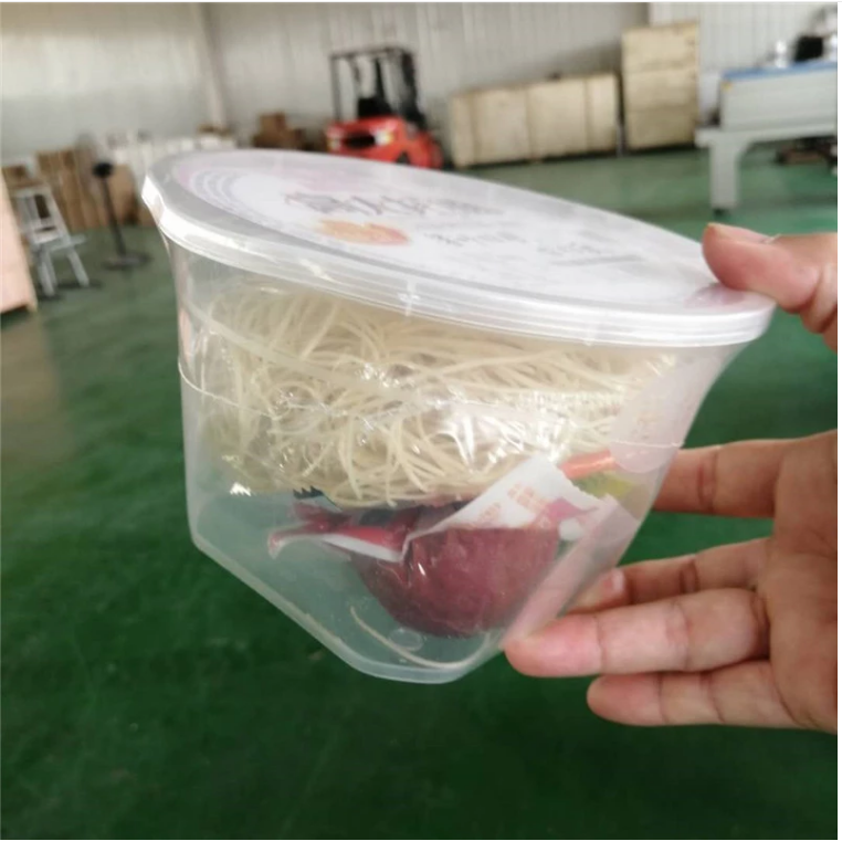 熱收縮包裝機(jī) 熱收縮包裝機(jī)