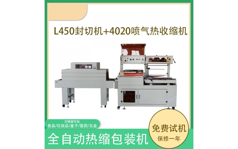 打包帶出現(xiàn)問(wèn)題的解決方法